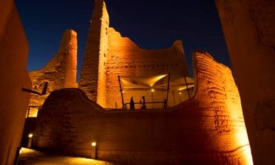 استكشف تاريخ الدرعية وحي الطريف وتمتع بزيارة مطل البجيري ✨🏰