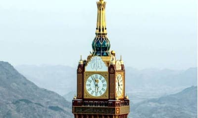 حجز تذاكر دخول متحف برج الساعة والشرفة المطلة على الحرم في مكة