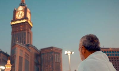 باقة العمرة – رحلة تجمع الروحانية والراحة