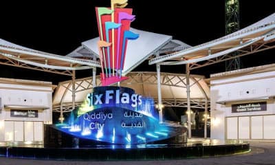 تذاكر دخول مدينة القدية - Six Flags