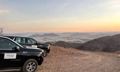 استكشف جبل أحد في المدينة المنورة