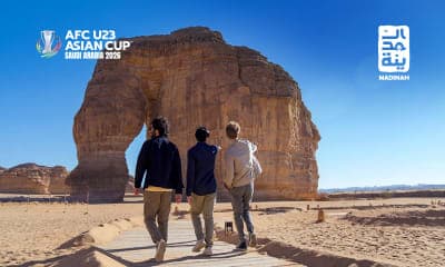 باقه سياحية المدينة المنوره و العلا لمده 3 ايام -كاس اسيا 2026